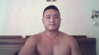 Relei from Taiwan