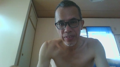 inagi from Japan